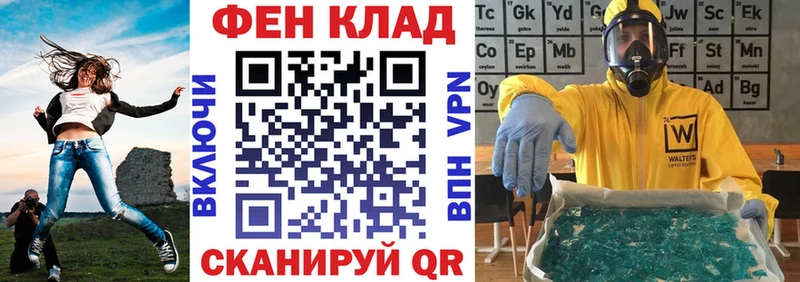 Амфетамин 97%  Купить где  Омутнинск 