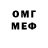 Метадон methadone MyFavoriteMushroom