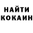 Метадон VHQ FandersonUfo