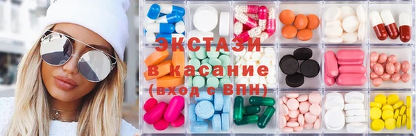 не бодяженный Михайловка