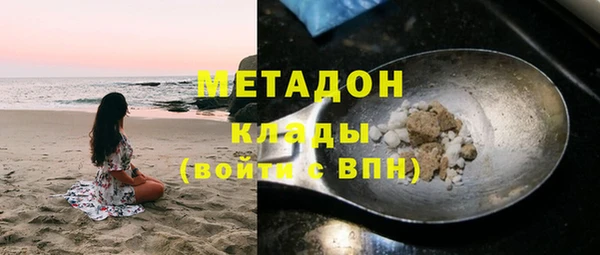 не бодяженный Михайловка