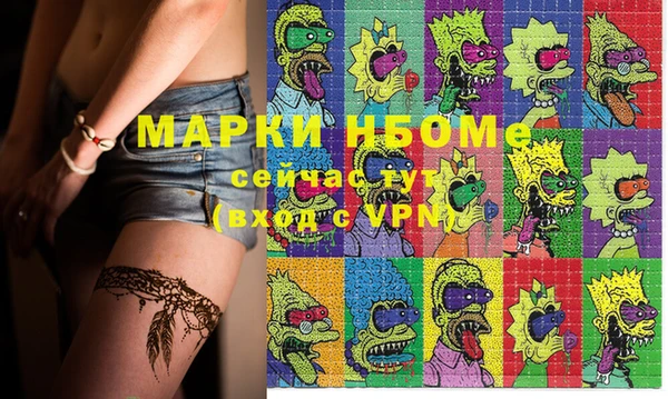 не бодяженный Михайловка