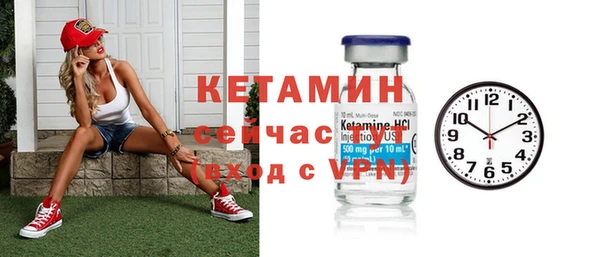 не бодяженный Михайловка