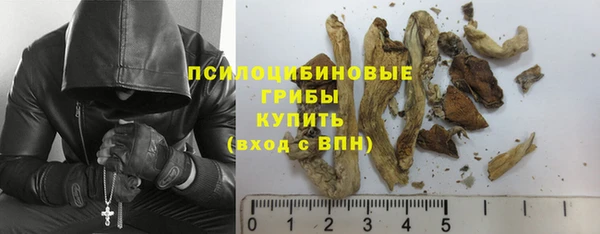 не бодяженный Михайловка