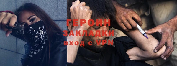 метадон Михайлов