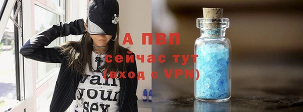 не бодяженный Михайловка