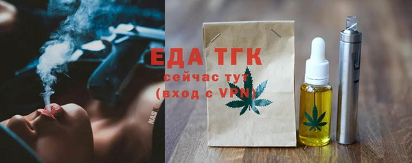 наркотики Михайловск