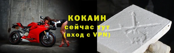 не бодяженный Михайловка