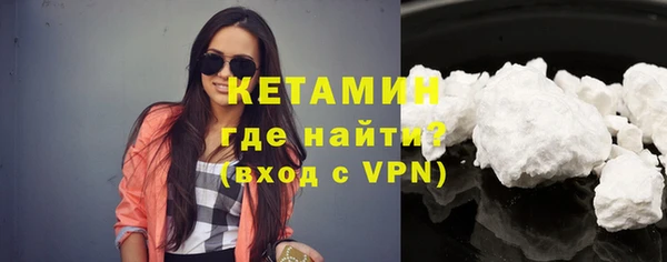 наркотики Михайловск
