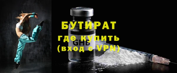 метадон Михайлов