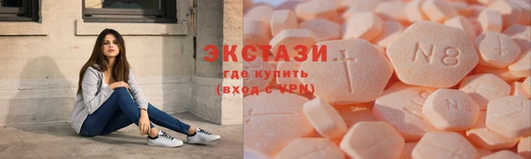 не бодяженный Михайловка