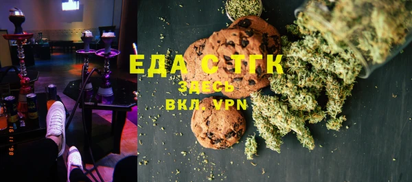наркотики Михайловск