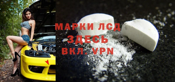 не бодяженный Михайловка