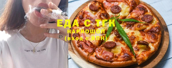 наркотики Михайловск