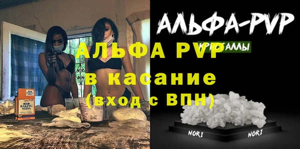 наркотики Михайловск