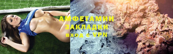 не бодяженный Михайловка
