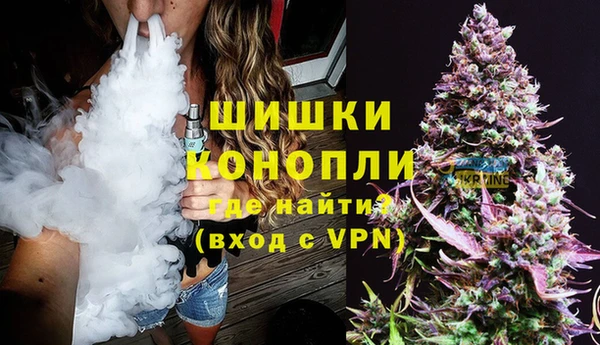 не бодяженный Михайловка