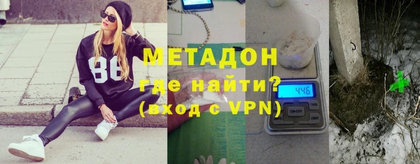не бодяженный Михайловка