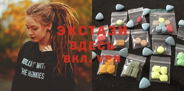 метадон Михайлов