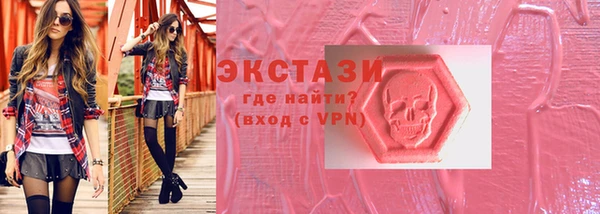 метадон Михайлов