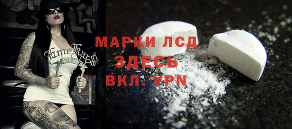 не бодяженный Михайловка