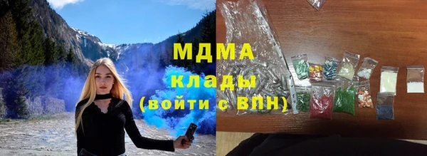 метадон Михайлов