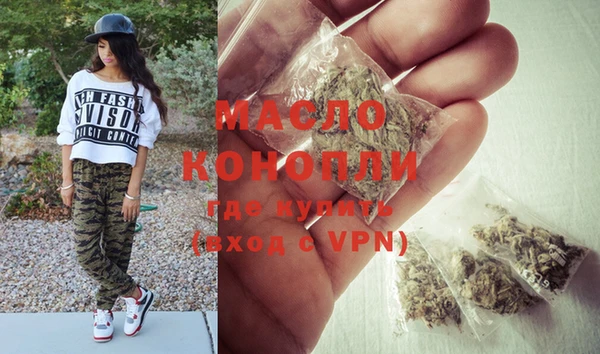 метадон Михайлов