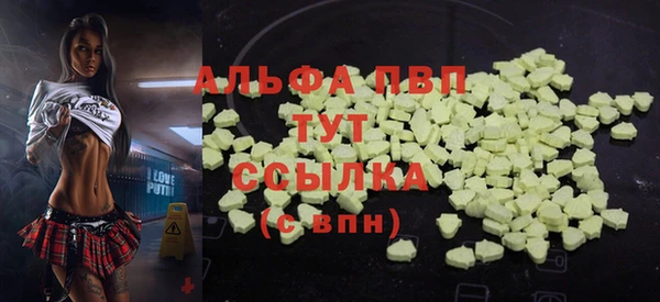 метадон Михайлов