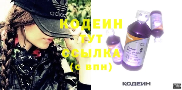 метадон Михайлов