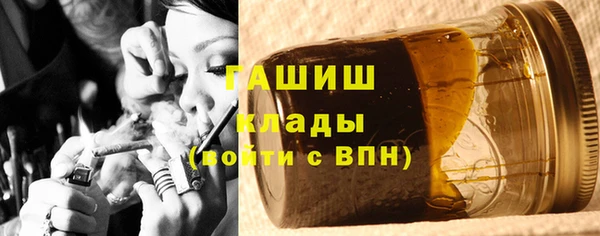 не бодяженный Михайловка