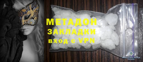 не бодяженный Михайловка