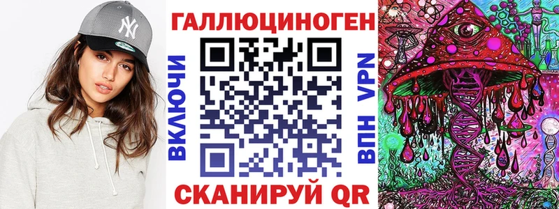 Купить где  Омутнинск  Галлюциногенные грибы GOLDEN TEACHER 